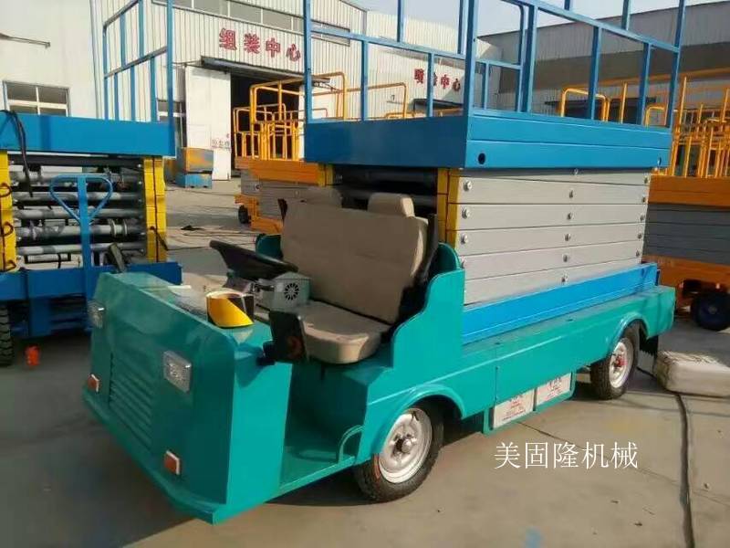 喀什移动式升降机价格
