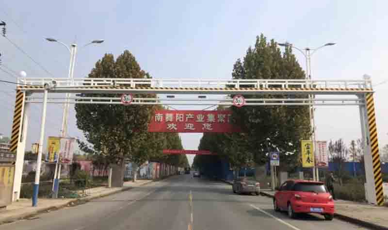 喀什电动液压限高架